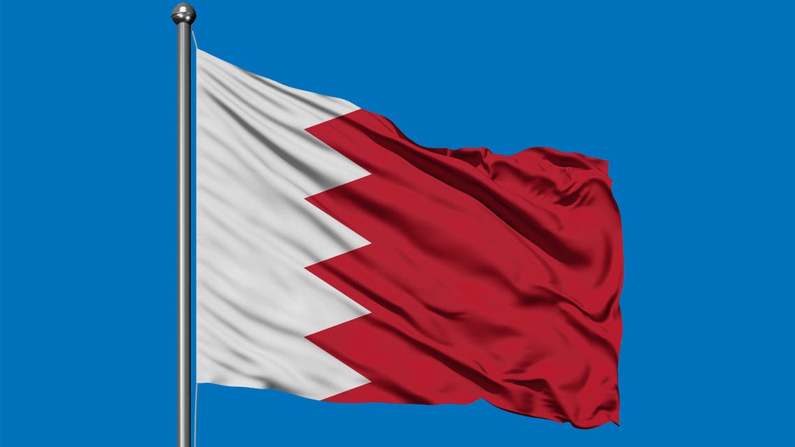 علم البحرين