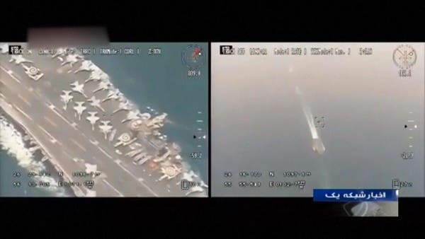 قيادة القوات الأميركية تكشف "فضيحة" الفيديو الإيراني
