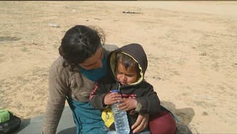 ضحايا اغتصاب الإيزيديات.. أطفال منبوذون في العراق