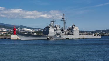 This US Navy photo obtained October 23, 2018 shows the Ticonderoga-class guided-missile cruiser USS Antietam (CG 54)as it pulls in to port at the Republic of Korea (ROK) Navy base in Jeju, South Korea on October 12, 2018. (AFP)