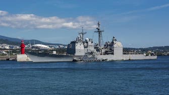 Two US Navy warships sail through strategic Taiwan Strait
