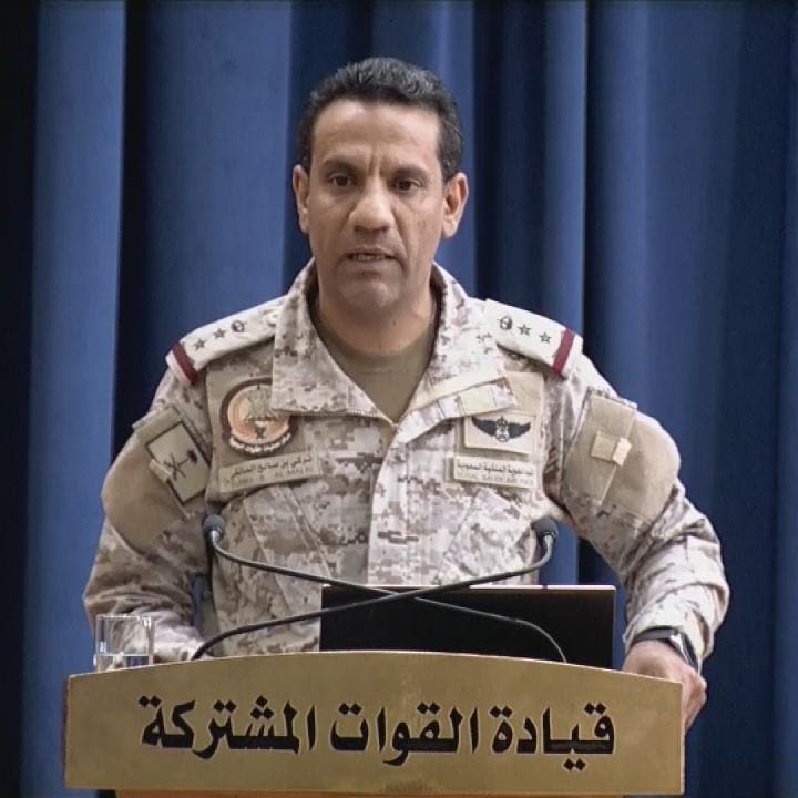 التحالف: عملياتنا قتلت 85 عنصراً من الحوثي ودمرت 9 آليات عسكرية