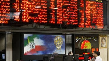 بورصة طهران