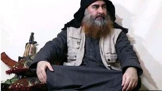 فرنسا تدرس مصداقية فيديو البغدادي زعيم داعش