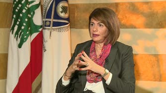Lebanon’s first female interior minister discusses US support, border security