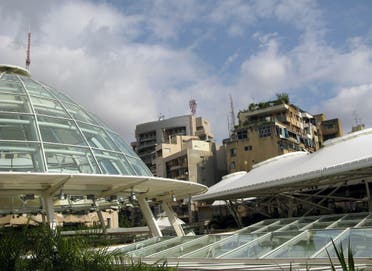 A view of Beirut's ABC main commercial mall. (File photo: AFP)