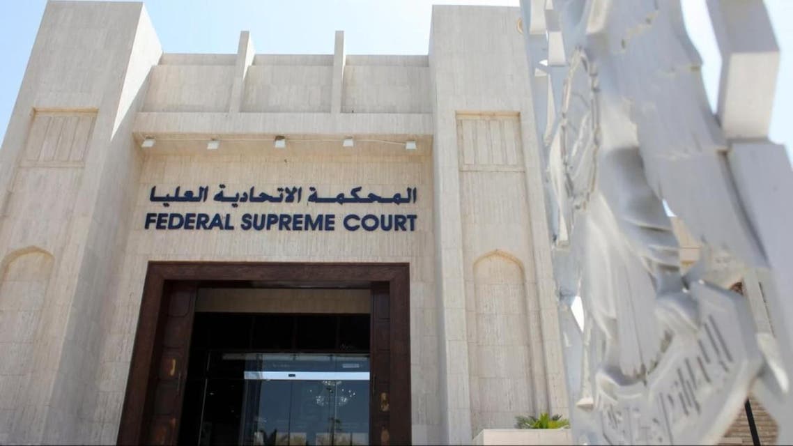 THUMBNAIL_ المحكمة الاتحادية العليا تثبيت حكم بالسجن المؤبد لتركي و 10 سنوات لعربي 