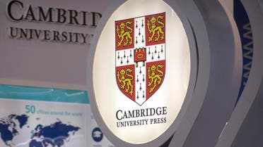 Cambridge University AP