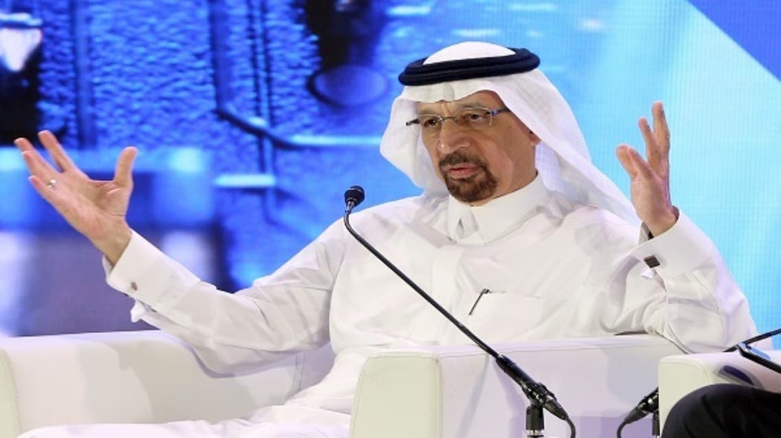 خالد الفالح مناسبة