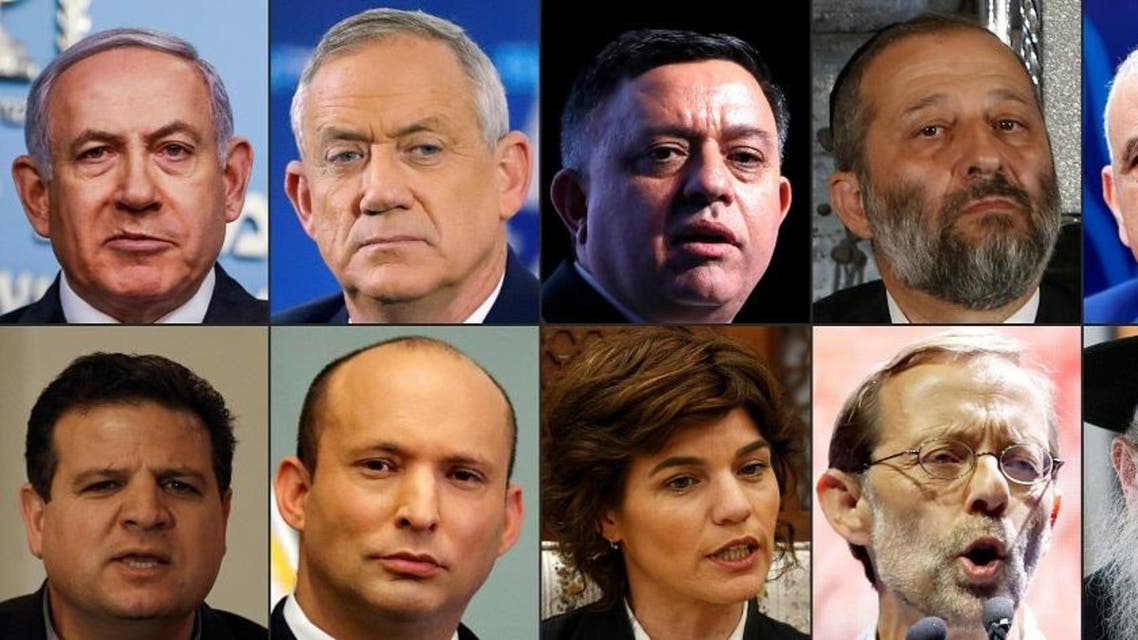 israel parliament