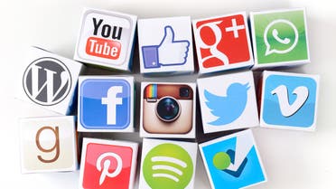 مواقع التواصل 