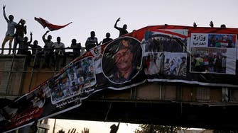 Sudan’s military council: We are ready to negotiate but no chaos after today