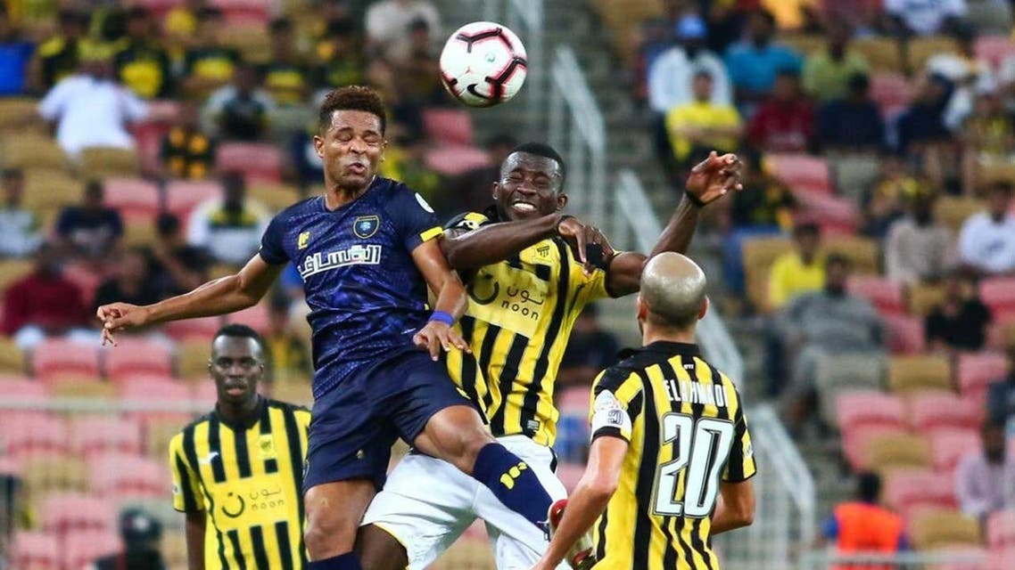 الاتحاد التعاون