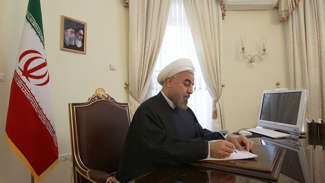 روحاني