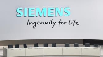 Siemens pips GE in race for $14 bln Iraq electricity infrastructure rebuild