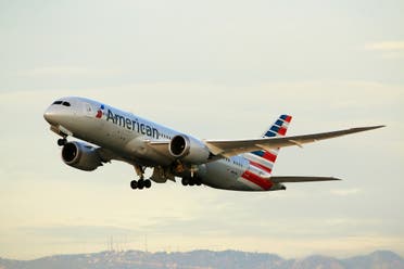 american airlines أميركان إيرلاينز