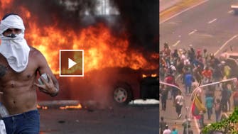 شاهد حرب الشوارع بفنزويلا والمدرعات تنقضّ على المدنيين