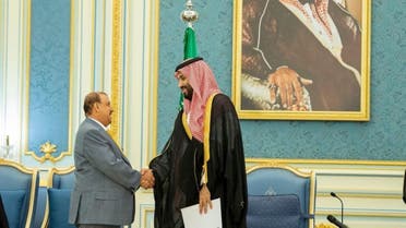 Suadi cworn Prince and Yameni parliment  memeber sultan albarkani