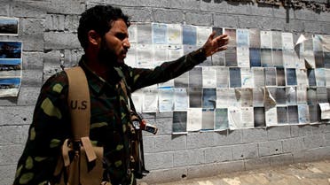 شاهد معاناة الصحفيين في سجون الحوثي