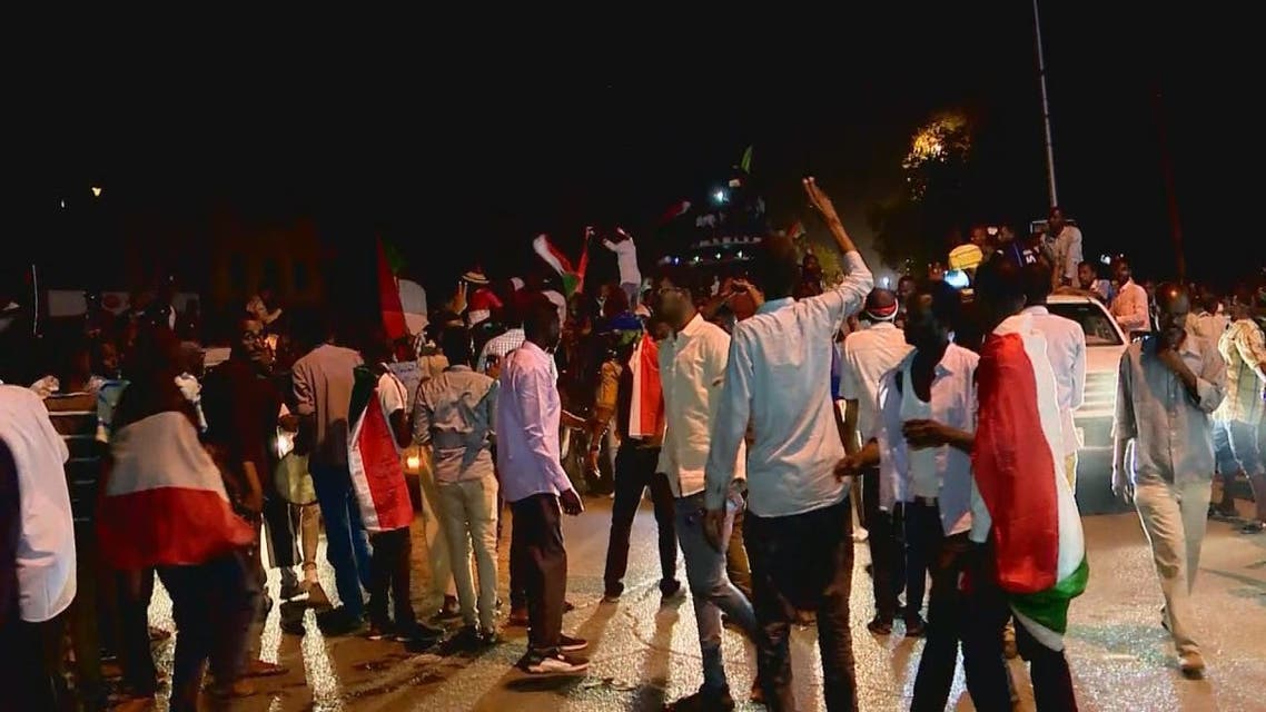 أرشيفية