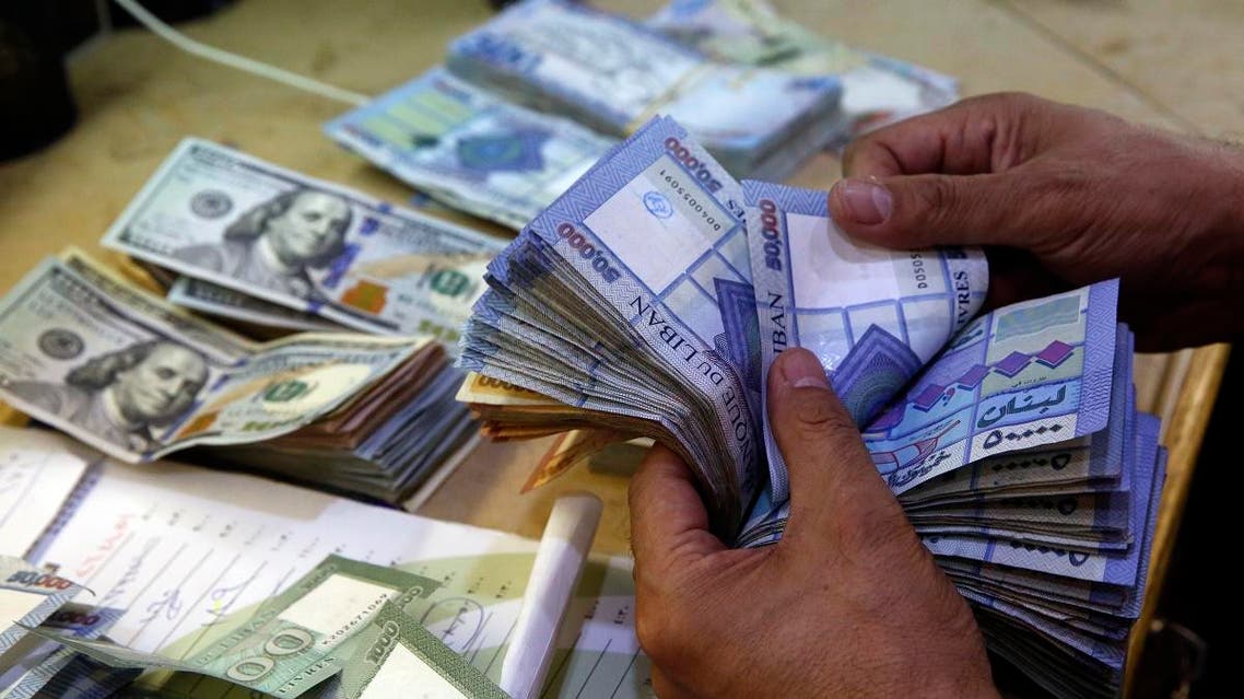 Lebanese pound. (AP)