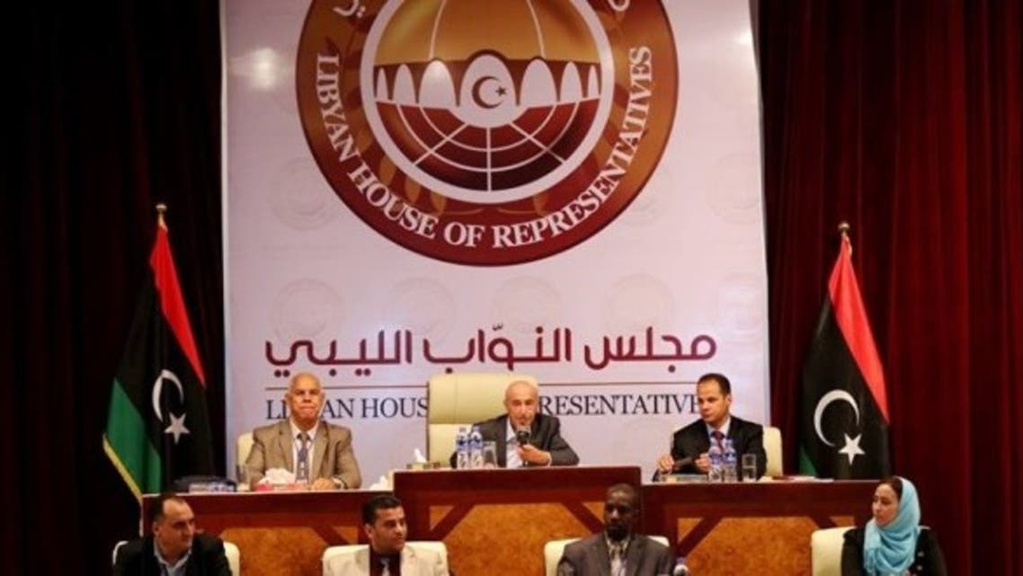 مجلس-النواب-الليبي-660x330
