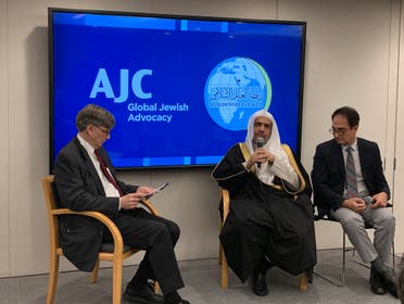 Al-Issa during the signing of a memorandum of understanding with AJC codifying the commitment of the two global institutions to further Muslim-Jewish understanding. (Photo courtesy: MWL)