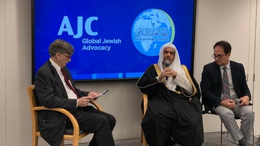 Al-Issa signed a memorandum of understanding with AJC codifying the commitment of the two global institutions to further Muslim-Jewish understanding. (Photo courtesy: MWL)