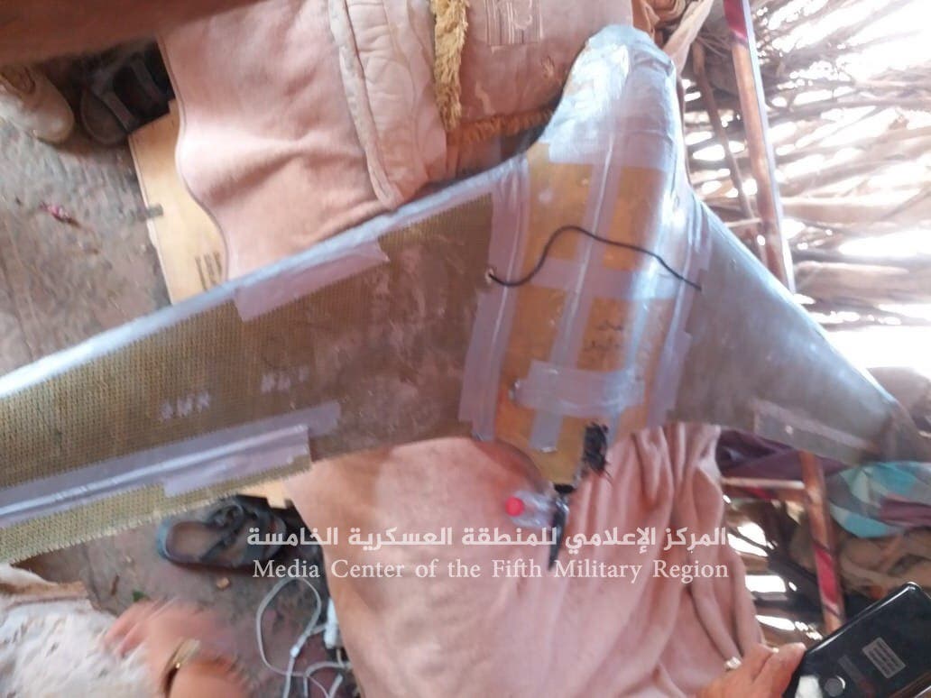 درون حوثية "أرشيفية"