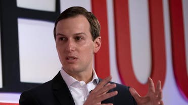 Jared Kushner. (AFP)
