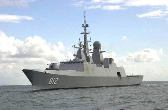 فرقاطة الرياض السعودية
