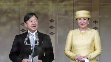 Japan's emperor Naruhito and his wife in his first public appearance (AP)