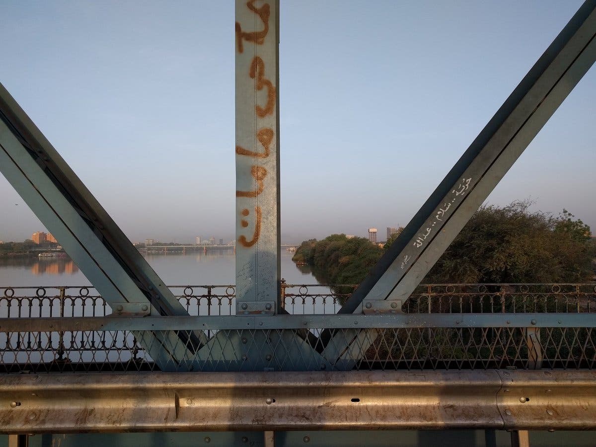 كبري النيل الأزرق في السودان