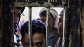إضراب لمختطفين في سجن حوثي بصنعاء.. ودعوات لإنقاذهم