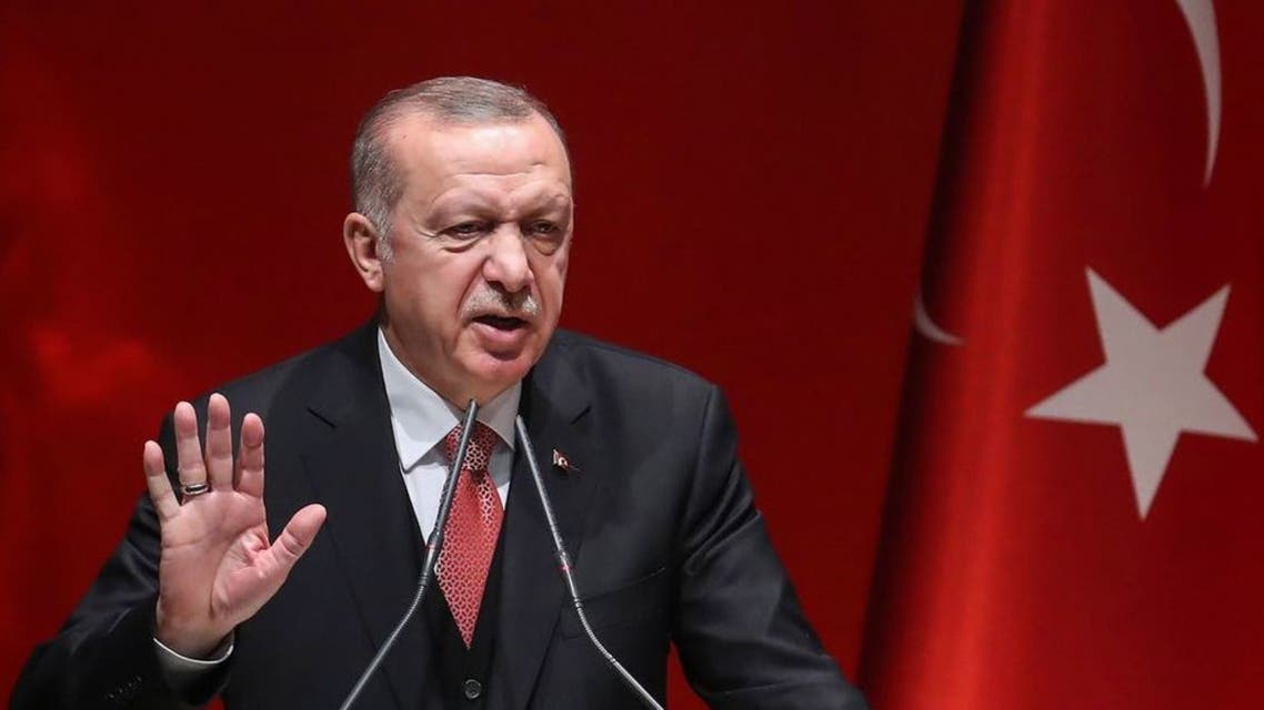 أردوغان