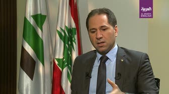 Lebanon’s Kataeb Party to boycott parliament session