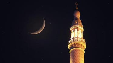 Ramadan Fasting Month. (Shutterstock)