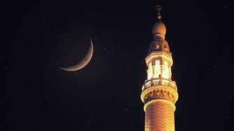 Ramadan moon not sighted in Saudi Arabia: sources