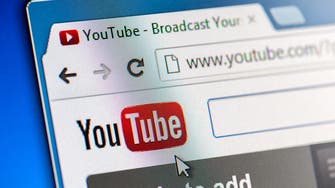 آلاف الفيديوهات قد تحذف.. يوتيوب يحظر خطاب الكراهية