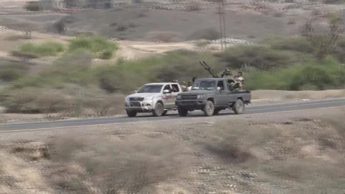 yemen
