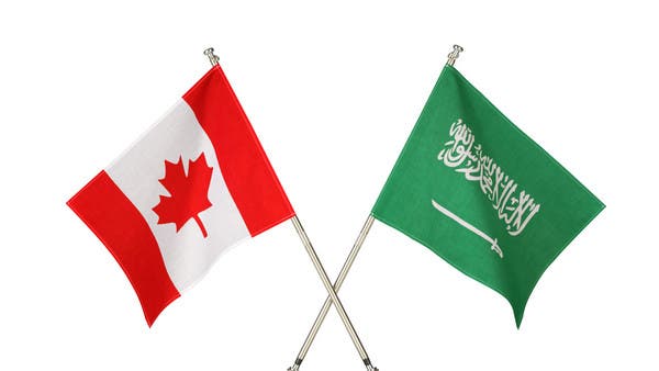 شركة كندية تنجح بالسعودية رغم شائعات القطيعة التجارية
