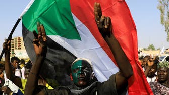 الانتقالي السوداني يدعو قوى التغيير للاجتماع الأحد