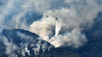 Venezuelan military helicopter crashes, 7 officers killed