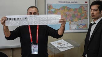Turkey election body orders Istanbul vote re-run