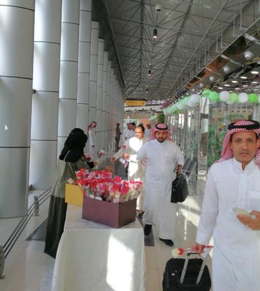najran