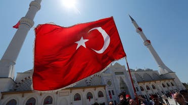 تركيا - العلم التركي