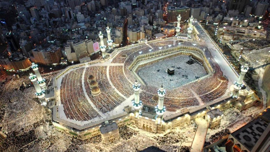 Haram schedule for ramzan