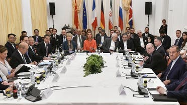 European and Iranian officials take part in a Comprehensive Plan of Action (JCPOA) ministerial meeting on the Iran nuclear deal. (File photo: AFP)
