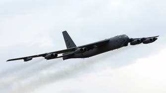 US likely to send four bombers to the Middle East: officials