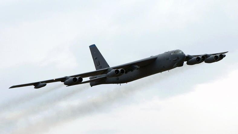 US Likely To Send Four Bombers To The Middle East: Officials - Al ...